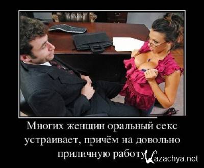 �������� ������������� � 829