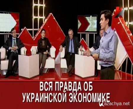  ��� ������ �� ���������� ��������� (28.10.2014) IPTVRip