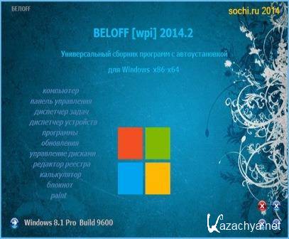 ���OFF [WPI] 2014.2 (2014)