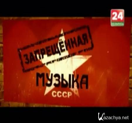 ����������� ������ ����. ���� (29.10.2014)  SATRip