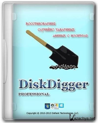 DiskDigger Pro 1.7.1.1629 (2014)