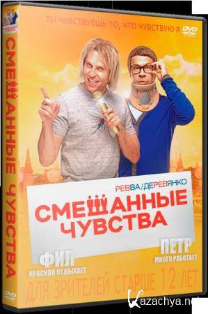     (2014 / 320*240 avc, 480*360 avc, 640*360 avc)