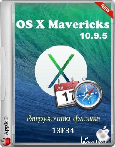 OS X Mavericks 10.9.5 (13F34)   (2014/RUS/ENG)