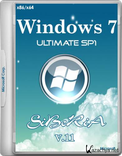 Windows 7 Ultimate SP1 SiBeRiA v.11 (x86/x64/RUS/2014)