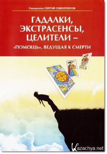 ������ ���������� - �������, �����������, �������� - "������", ������� � ������