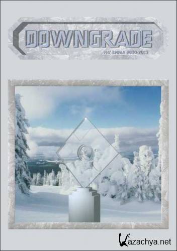 Downgrade 4 (2011)