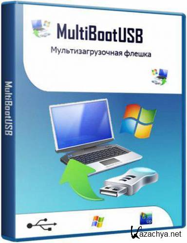 Multiboot USB / HDD v.2 (2014/RUS)