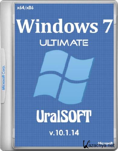 Windows 7 SP1 Ultimate UralSOFT v.10.1.14 (x86/x64/RUS/2014)