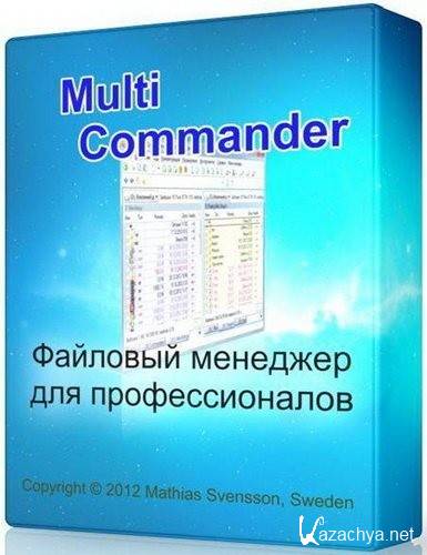 Multi Commander 4.6.2.1804 Final Rus Portable