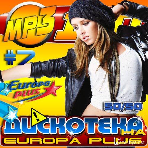   Europa Plus 7 (2014) 
