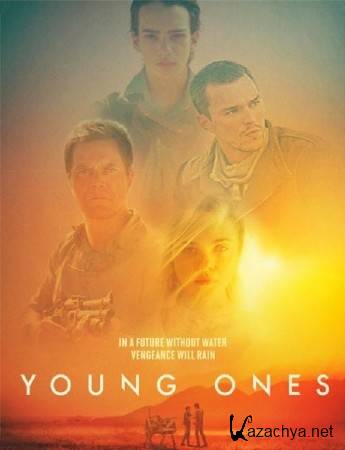  / Young Ones (2014/WEB-DL)