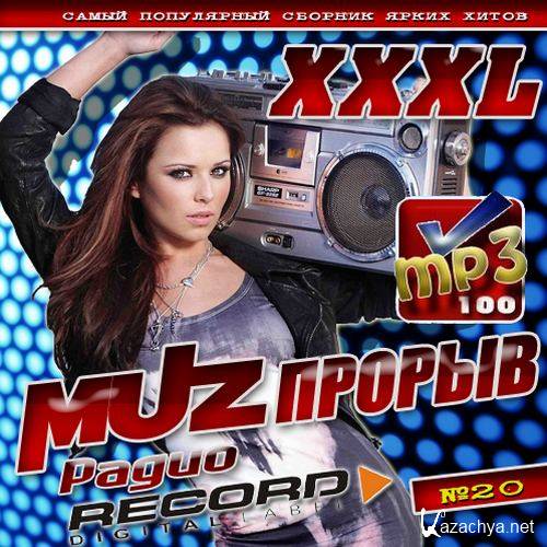 Muz  Record 20 (2014) 