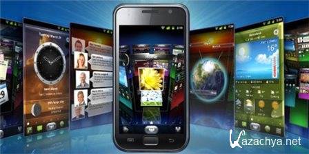 SPB Shell 3D v.1.6.4 + .Shell v.2.30 (2013-2014) Android