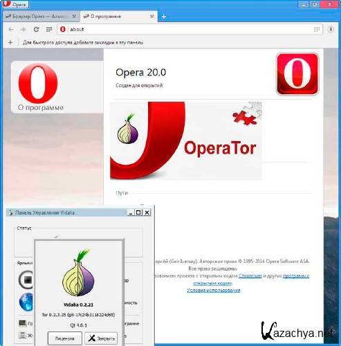 OperaTor Browser 20.0.1389.89 Portable -  
