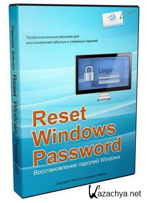 Passcape Software Reset Windows Password Advanced Edition 4.2.0.470 [Multi/Ru]
