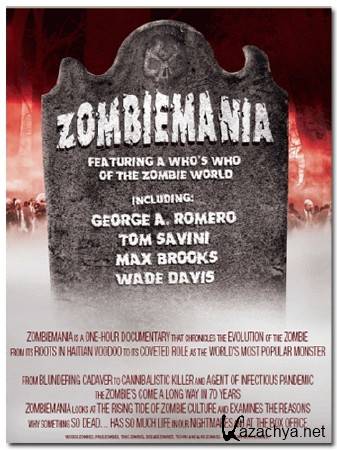  / Zombiemania (2007) DVB