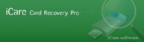 iCare Card Recovery Pro 5.0 iCare Card Recovery Pro 5.0