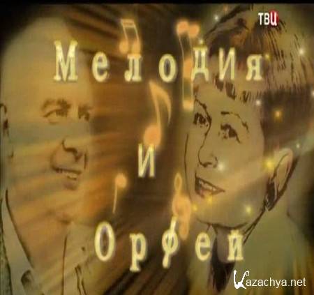   .   . - (2014) SATRip