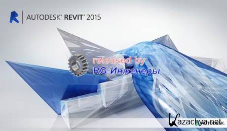 Autodesk Revit 2015 [x86-64] (2014)