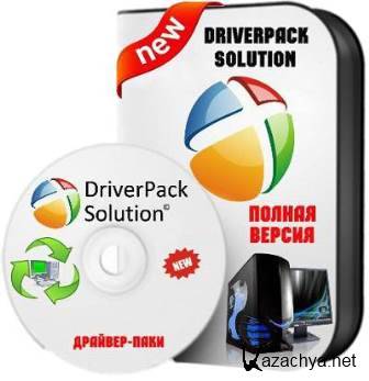 DriverPack Solution 14.10 + - 14.10.1 (2014)