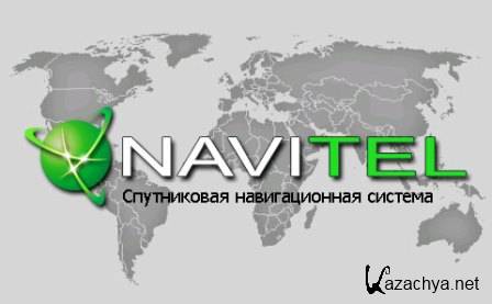 Navitel maps Q1 NM7 (03/2014) Android