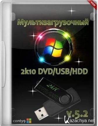 ����������������� 2k10 DVD/USB/HDD v.5.2 by conty9 (2014)