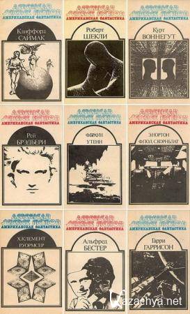 ������������ ���������� (14 ����) (1992)