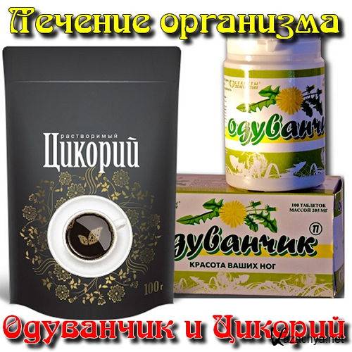  ������� ������� ��������� ����������� � ��������