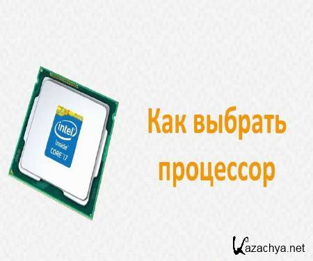 ��� ������� ��������� ��� ���������� (2014)