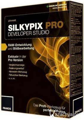 SILKYPIX Developer Studio Pro 6.0.12.0 Final + Rus (2014)
