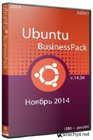 Ubuntu BusinessPack 14.04 i386+amd64 ( 2014)