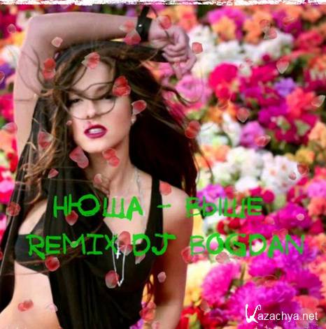  -  (remix Dj BoGDaN) (2014)