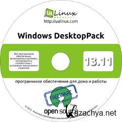  Windows DesktopPack 13.11 (2014)