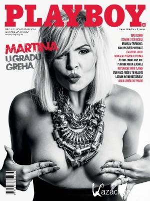 Playboy (November 2014) Serbia