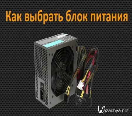 ��� ������� ���� ������� ��� ���������� (2014) 