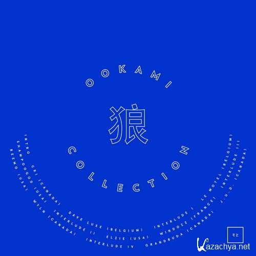 VA - MOTO Made Ookami Collection (2014)
