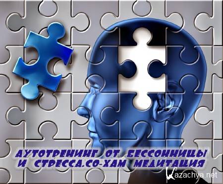 ����������� �� ���������� � �������.��-��� ��������� (2014)