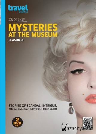   (MGM Fire, UFO Car, Prophecy Sword) / Mysteries at the Museum (2012) SATRip