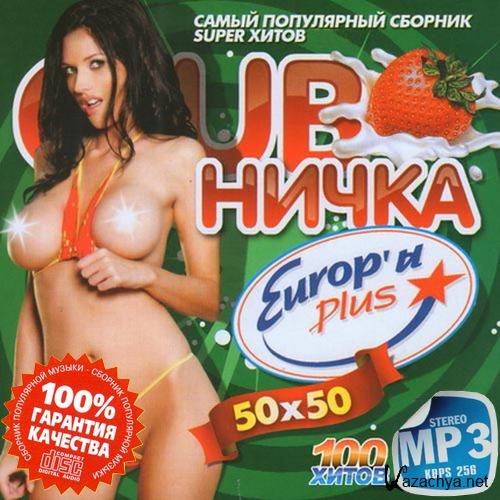 ��������� �� ������ ���� �40 (2014) 