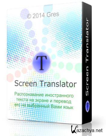 Screen Translator 1.2.1