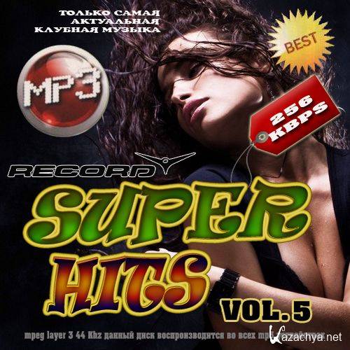 Super hits radio Record 5 (2014) 