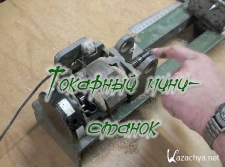 �������� ����-������ (2014)