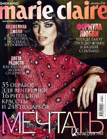 Marie Claire 12 ( 2014) 