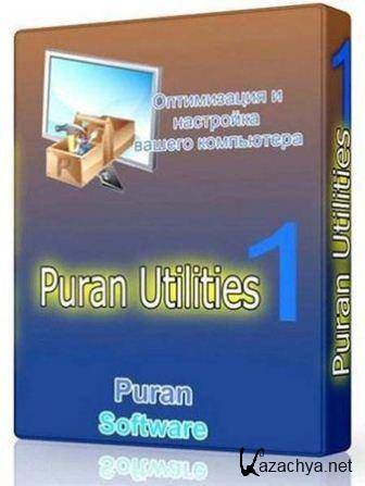 Puran Utilities 2.0 (2014)  RuPack by WYLEK + Portable by Valx