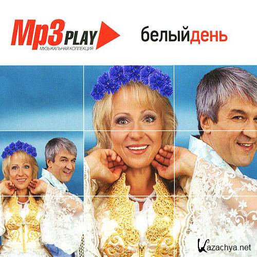   - MP3 Play (2014)
