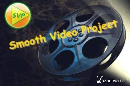 SmoothVideo Project / SVP 3.1.3 Full (2014)