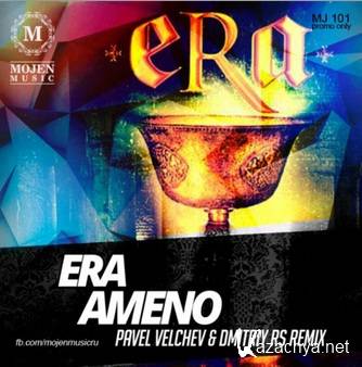 Era - Ameno (Pavel Vilchev & Dmitriy Rs Remix) (2014)