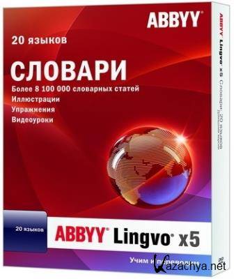 ABBYY Lingvo 5 20  Professional 15.0.826.5 (2014)