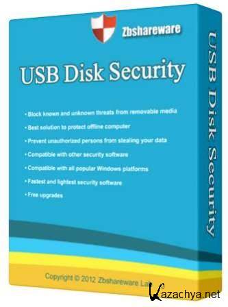 USB Disk Security 6.4.0.1 (2014) RePack by KpoJIuK
