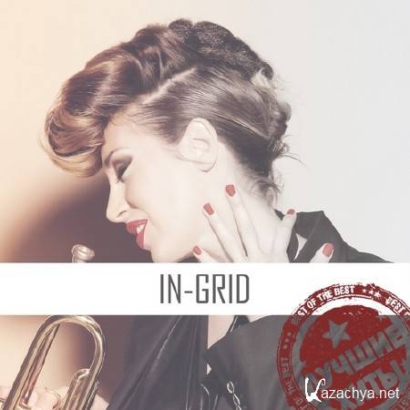 In-Grid -   (2014)